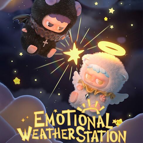 Monboo Emotional Weather Station Series Plush Cute keychain Blind Box (1 of 8 Possible Styles) Monboo Key Ring Collectible Birthday Gifts (V3-1Pc Blind Box) in Kuwait