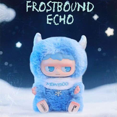 Monboo Emotional Weather Station Series Plush Cute keychain Blind Box (1 of 8 Possible Styles) Monboo Key Ring Collectible Birthday Gifts (V3-1Pc Blind Box) in Kuwait