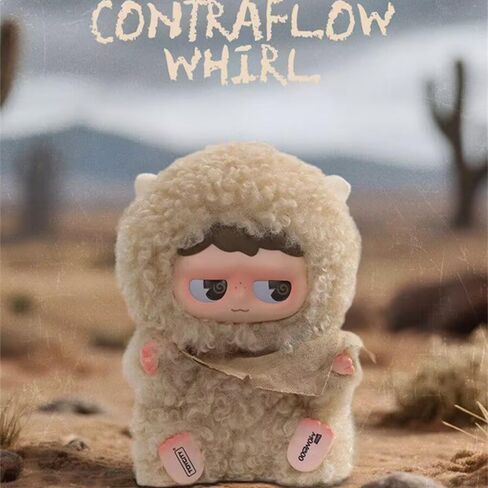 Monboo Emotional Weather Station Series Plush Cute keychain Blind Box (1 of 8 Possible Styles) Monboo Key Ring Collectible Birthday Gifts (V3-1Pc Blind Box) in Kuwait