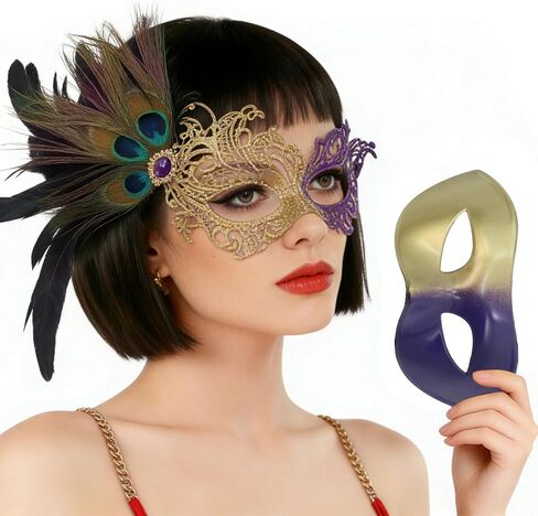 Lace Masquerade Masks Set for Couple, Mysterious Funny Lace Eye Mask Venetian Carnival Mask for Party Props in Saudi Arabia