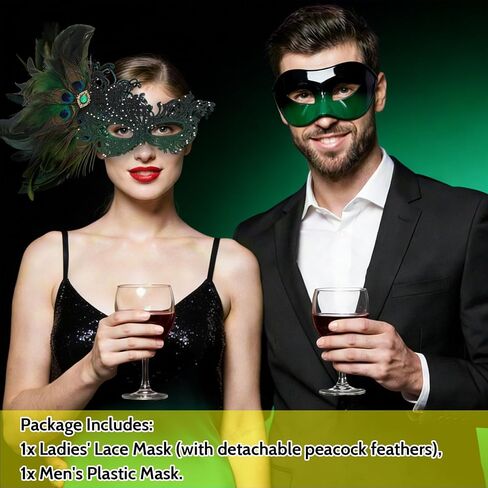Lace Masquerade Masks Set for Couple, Mysterious Funny Lace Eye Mask Venetian Carnival Mask for Party Props in Saudi Arabia