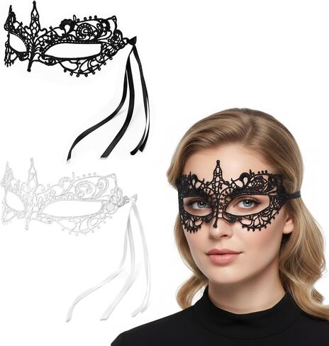 2 Pcs Lace Masquerade Masks for Women, Masquerade Ball Mask, Black & White Knight Style Black Mask Masquerades, Elegant Lace Eye Cover for Halloween Party & Costume in Kuwait