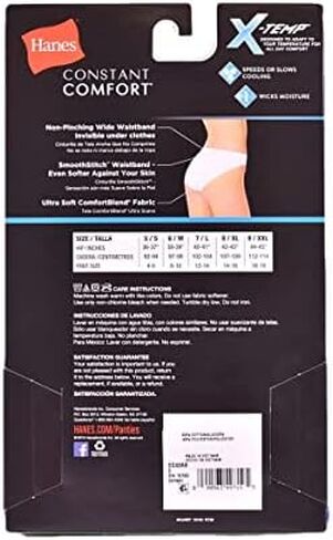 Hanes Women's X-Temp Modern Brief Bikini Panty in Kuwait