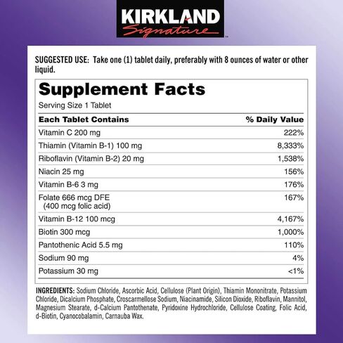 Kirkland Signature Super B-Complex with Electrolytes, 500 Tablets (2 Pack) in Saudi Arabia