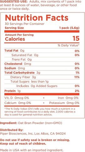 Oat Beta Glucan Fiber Powder | Helps Maintain Healthy Blood Glucose Levels After Meals | High Molecular Weight Oat Beta-Glucan Soluble Fiber for Cholesterol & Heart Health | 30 Packets in Saudi Arabia