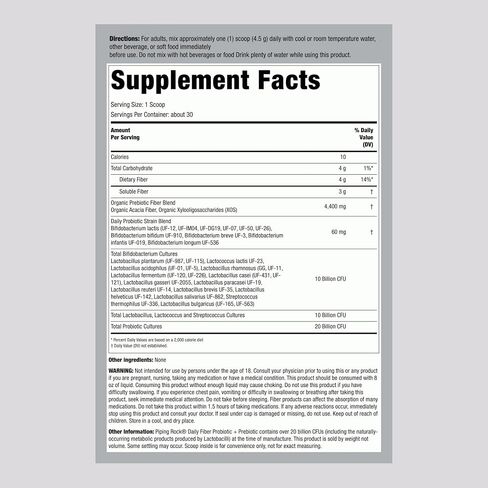 Piping Rock Probiotic and Prebiotic Powder | 20 Billion CFU | 4.76 oz | Organic Fiber Blend | for Women and Men | Vegan, Non-GMO, Gluten Free Supplement in Kuwait