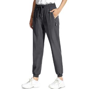 Jeeeun Stretch Active Pants for Women Quick Dry Comfy Travel Pants in Saudi Arabia