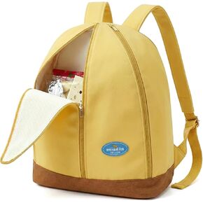 Cute Novelty Banana Backpack for Women Y2K Large Capacity Lightweight Fun Casual Travel Daypack Outdoor All Seasons (BANANA) in Saudi Arabia