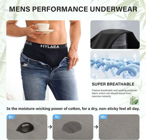 Hylaea Mens Bamboo Boxer Briefs, Breathable Moisture Wicking Underwear, No Ride Up With 3D Pouch Support in Saudi Arabia