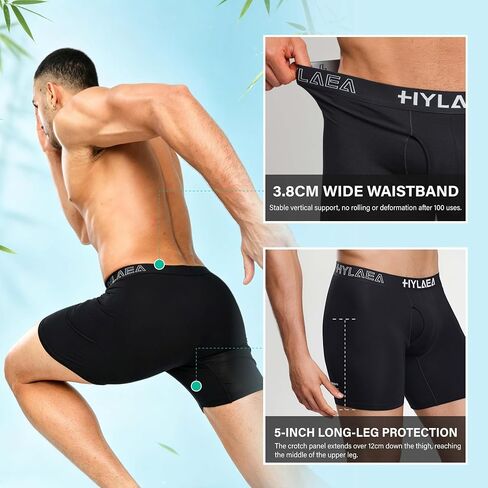 Hylaea Mens Bamboo Boxer Briefs, Breathable Moisture Wicking Underwear, No Ride Up With 3D Pouch Support in Saudi Arabia