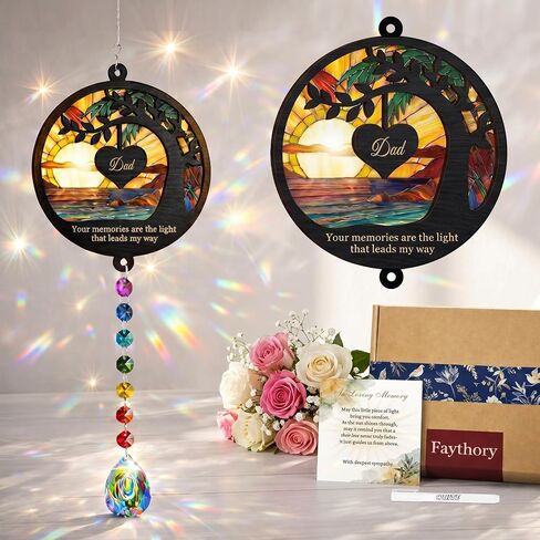 Dad Memorial Gifts for Loss of Father, Sympathy Gifts for Loss of Father, Memorial Suncatcher with Crystal Prism, Bereavement Gifts for Loss of Dad, Loss of Father Sympathy Gift with Card & Gift Box in Saudi Arabia