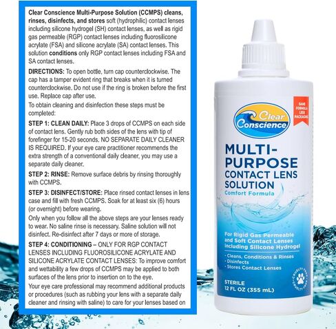 Cruelty-Free Contact Lens Solution 12oz - Multipurpose Cleaner & Sterile Isotonic Eye Contacts Care by Clear Conscience (3 Pack) in Saudi Arabia