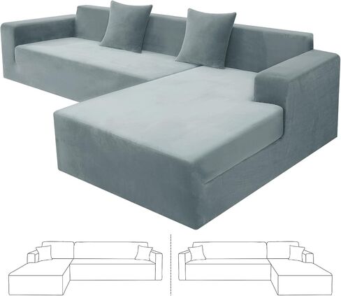 ZNSAYOTX 2026 Soft Velvet Sectional Couch Covers, Luxury Plush Slipcovers with Elastic Bottom for L Shape Sectional Sofa, 2 Pcs Pet Friendly Protector (3 Seat Couch + 3 Seat Chaise, Grey) in Saudi Arabia