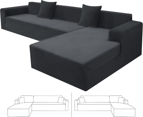 ZNSAYOTX 2026 Soft Velvet Sectional Couch Covers, Luxury Plush Slipcovers with Elastic Bottom for L Shape Sectional Sofa, 2 Pcs Pet Friendly Protector (3 Seat Couch + 3 Seat Chaise, Grey) in Saudi Arabia