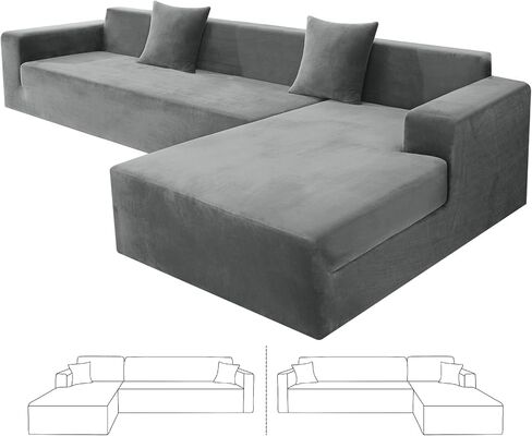 ZNSAYOTX 2026 Soft Velvet Sectional Couch Covers, Luxury Plush Slipcovers with Elastic Bottom for L Shape Sectional Sofa, 2 Pcs Pet Friendly Protector (3 Seat Couch + 3 Seat Chaise, Grey) in Saudi Arabia