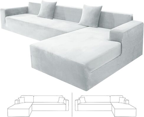 ZNSAYOTX 2026 Soft Velvet Sectional Couch Covers, Luxury Plush Slipcovers with Elastic Bottom for L Shape Sectional Sofa, 2 Pcs Pet Friendly Protector (3 Seat Couch + 3 Seat Chaise, Grey) in Saudi Arabia