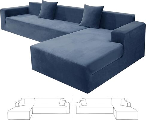 ZNSAYOTX 2026 Soft Velvet Sectional Couch Covers, Luxury Plush Slipcovers with Elastic Bottom for L Shape Sectional Sofa, 2 Pcs Pet Friendly Protector (3 Seat Couch + 3 Seat Chaise, Grey) in Saudi Arabia