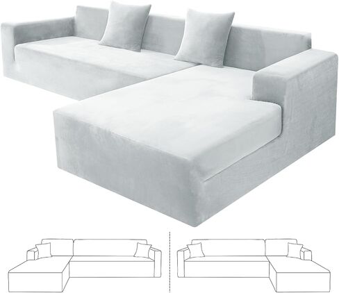 ZNSAYOTX 2026 Soft Velvet Sectional Couch Covers, Luxury Plush Slipcovers with Elastic Bottom for L Shape Sectional Sofa, 2 Pcs Pet Friendly Protector (3 Seat Couch + 3 Seat Chaise, Grey) in Saudi Arabia