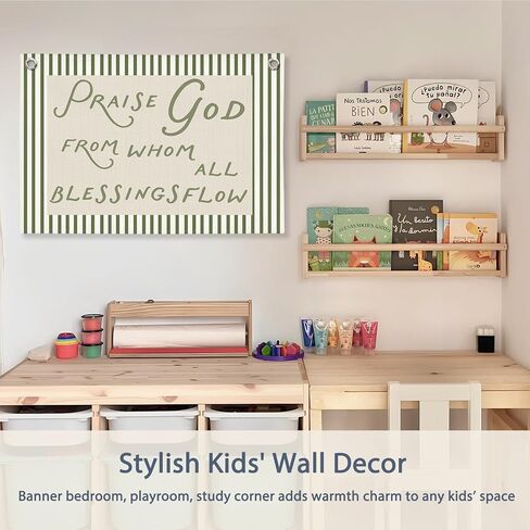 Christian Nursery Decor, Bible Verse Praise God from Whom All Blessings Flow Canvas Banner, Retro Green Scripture Wall Hanging Banner for Kids Room Bedroom Church Decor, 20x30 Inch in Saudi Arabia