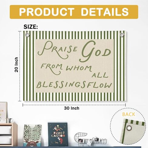 Christian Nursery Decor, Bible Verse Praise God from Whom All Blessings Flow Canvas Banner, Retro Green Scripture Wall Hanging Banner for Kids Room Bedroom Church Decor, 20x30 Inch in Saudi Arabia