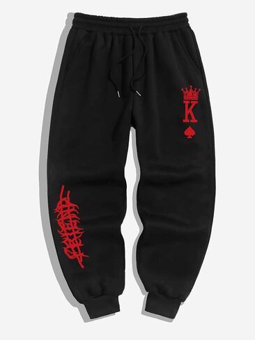Mens Sweatpants - Active Athletic Workout Jogger Sweatpants for Men with Pocket & Drawstring Size M-2XL in Kuwait
