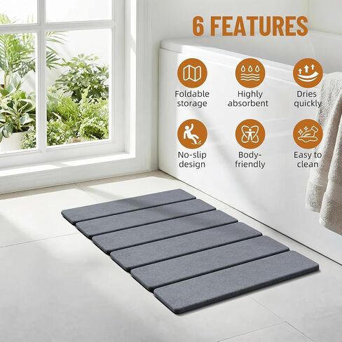 Luxspire Stone Bath Mat Foldable, Quick Drying Diatomaceous Earth Bath Mat for Bathroom, Large Bathroom Rug with Non-Slip Rubber Base, Easy Clean Accessories Outside Shower, 24 x 16 in, Dark Gray in Kuwait