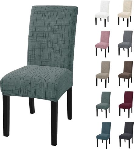 Dining Room Chair Covers Set of 4, Stretch Chair Covers, Washable Dining Chair Slipcovers, Kitchen Chair Covers, Parsons Chair Slipcover for Home, Restaurant, Banquet (Light Gray) in Saudi Arabia
