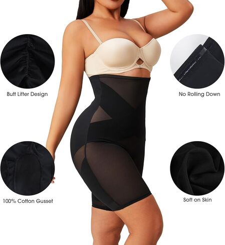 MOVWIN Women's Tummy Control Shapewear Set, High Waist Thigh Slimmer Shorts and Seamless Racerback Bodysuit Tank Top for Body Sculpting in Saudi Arabia