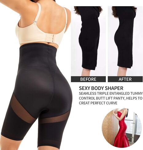 MOVWIN Women's Tummy Control Shapewear Set, High Waist Thigh Slimmer Shorts and Seamless Racerback Bodysuit Tank Top for Body Sculpting in Saudi Arabia