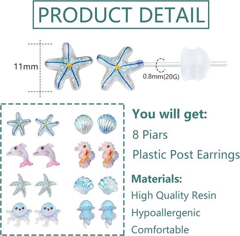 Plastic Earrings for Sensitive Ears Medical Grade Studs for Women Hypoallergenic Cute Earring in Saudi Arabia