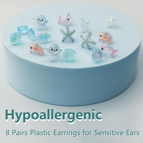 Plastic Earrings for Sensitive Ears Medical Grade Studs for Women Hypoallergenic Cute Earring in Saudi Arabia