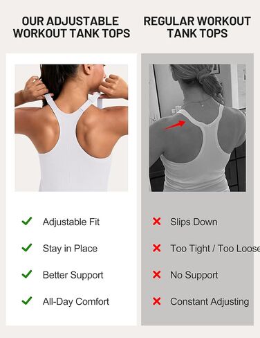 HIGHDAYS Women’s 2 Pack Workout Tank Tops with Built-in Bra, Seamless Ribbed Racerback, Adjustable Straps in Saudi Arabia