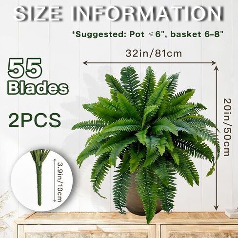 Senjie Artificial Boston Fern 2 Set 55 Branches Fake Ferns for Outdoors 32Inch Faux Plant for Home Living Room Office Decor in Saudi Arabia