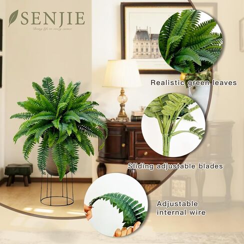 Senjie Artificial Boston Fern 2 Set 55 Branches Fake Ferns for Outdoors 32Inch Faux Plant for Home Living Room Office Decor in Saudi Arabia