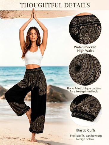 Women's Black Boho Print High Waist Wide Yoga Leg Pants with Pockets Loose Casual Trousers,Large in Kuwait
