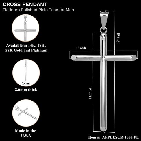 Platinum Men's Polished Plain Tube Cross Pendant in Kuwait