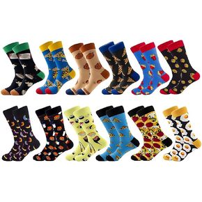 Men's Funny Novelty Crew Socks - 12 Pack Colorful Food Pattern Cotton Socks for Men, Fun Casual Dress Socks in Saudi Arabia