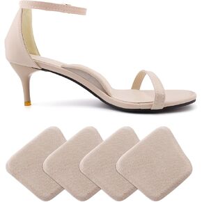 Pigskin High Arch Support Pads Inserts for Women Sandals/High Heels/Flats,0.47 Inch Thickness,Self Adhesive, Arch Support Cushion Insoles for Plantar Fasciitis & Flat Feet Relief Pain, 2 Pairs in Saudi Arabia