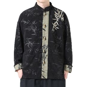 Traditional Long Sleeve Kung Fu Uniform Men Shirt and Pants,Suit Men Jacket Long Sleeve Chinese Casual Top Button(Pink)(5XL) in Kuwait