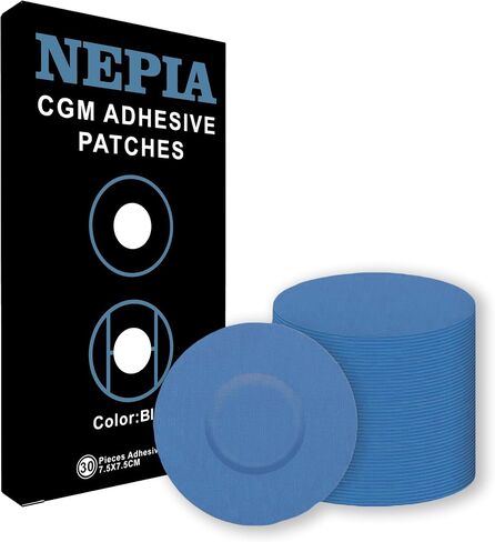 Nepia 30 Pcs Flesh CGM Sensor Patches | Waterproof Adhesive for Dexcom G7/Libre1 2 3/Enlite | 14 Days Long-Lasting Protection | Sweatproof Sensor Covers with Comfortable Fit for Active Lifestyle in Saudi Arabia