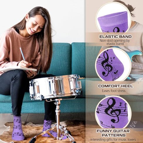 Shinymoon Funny Gifts for Men 6 Pairs Music Socks Gifts Funny Guitar Stave Music Notes Socks for Men Dad Musicians in Kuwait