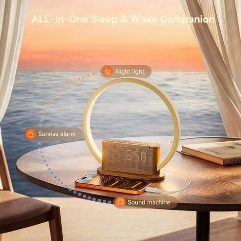 Alarm Clock with Sunrise & Sleep Sound Machine – Natural Wake-Up Light, Dual Alarms & Snooze, 20 Soothing Sounds, Dimmable Clock & Night Light, for Heavy Sleepers & Adults, Deep Wood Grain in Kuwait