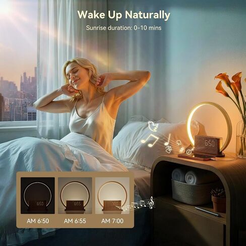Alarm Clock with Sunrise & Sleep Sound Machine – Natural Wake-Up Light, Dual Alarms & Snooze, 20 Soothing Sounds, Dimmable Clock & Night Light, for Heavy Sleepers & Adults, Deep Wood Grain in Kuwait