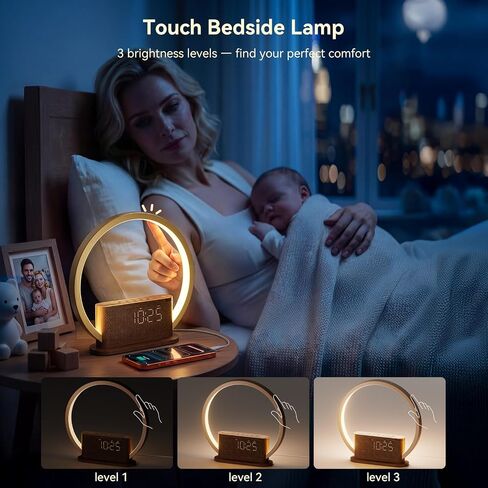 Alarm Clock with Sunrise & Sleep Sound Machine – Natural Wake-Up Light, Dual Alarms & Snooze, 20 Soothing Sounds, Dimmable Clock & Night Light, for Heavy Sleepers & Adults, Deep Wood Grain in Kuwait