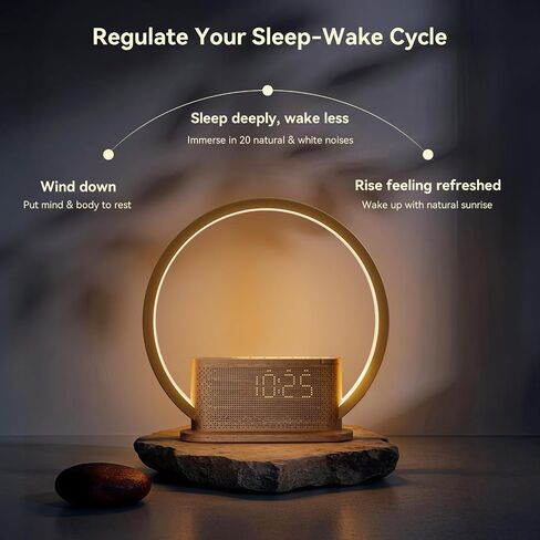 Alarm Clock with Sunrise & Sleep Sound Machine – Natural Wake-Up Light, Dual Alarms & Snooze, 20 Soothing Sounds, Dimmable Clock & Night Light, for Heavy Sleepers & Adults, Deep Wood Grain in Kuwait