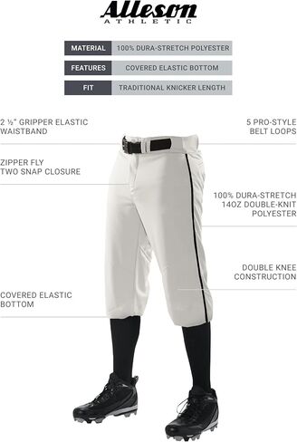 Alleson Athletic Boys Crush Knicker Braided Pant in Kuwait
