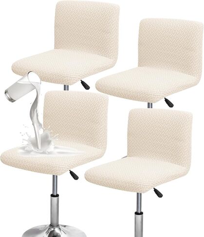 FORCHEER Black Bar Stool Chair Cover with Backs Set of 4 Leather Looking Barstool Slipcover for Short Back Counter Chairs Removable Washable (4PC,Black) in Kuwait