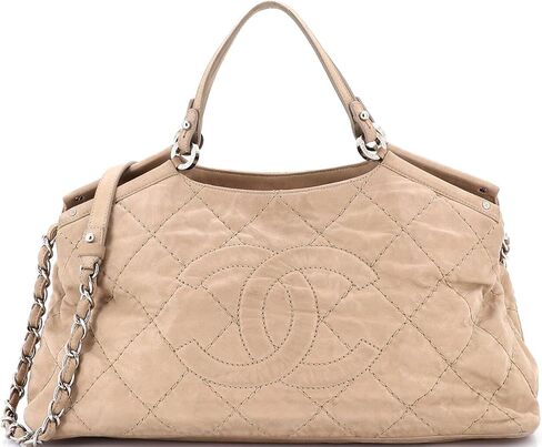 CHANEL Pre-Loved CC Sea Hit Tote Quilted Iridescent Calfskin Small, Neutral in Kuwait