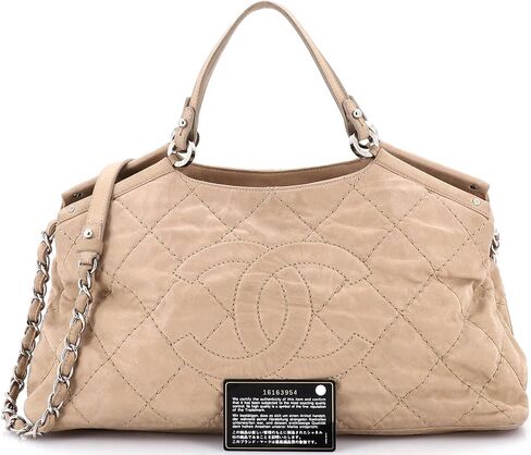 CHANEL Pre-Loved CC Sea Hit Tote Quilted Iridescent Calfskin Small, Neutral in Kuwait