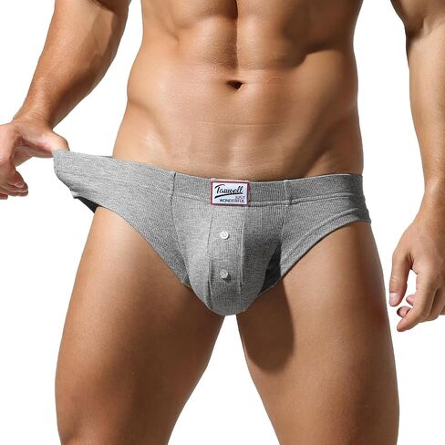 SEAUR Men's Soft Pouch Briefs Seamless Ribbed Underwear Low Rise Breathable Trunks Stretchy Underpants in Kuwait